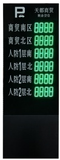 超屏2.png