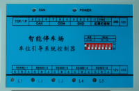 超声波2.png